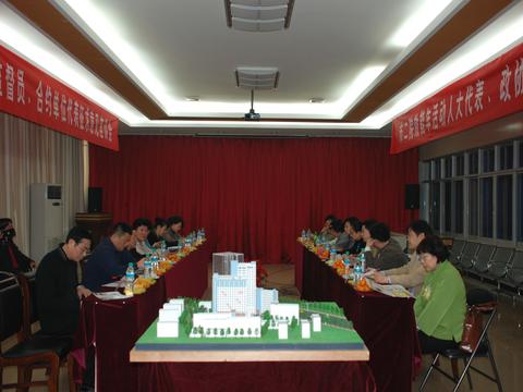 20090318120927716.jpg
