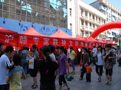 20090509173440149.jpg