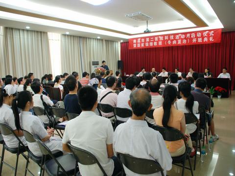 20090610105725147.jpg