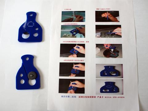 1540352465881599.jpg 20090819182811524.jpg