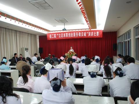 201032410418579.jpg