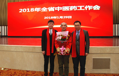 1541989406244932.jpg 宋南昌教授與弟子_副本.jpg