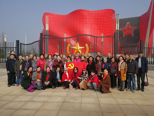 微信圖片_20181122160500_副本.jpg