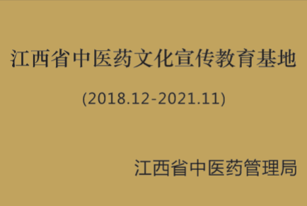 1546052371581337.png 榮譽牌.png