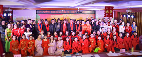 1549083210441002.jpg 合影1_副本.jpg