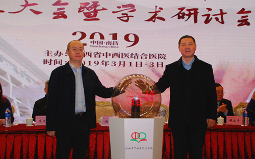 1551669659726390.jpg 謝光華和沈杰按下啟動球_副本.jpg