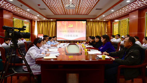 1553243422180198.jpg 微信圖片_20190312114350_副本_副本.jpg