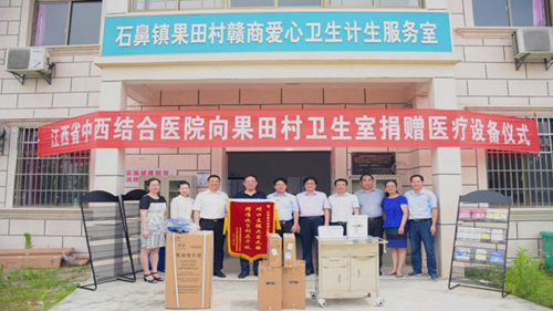 1559726799829287.jpg 微信圖片_20190605120902_副本_副本.jpg