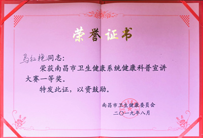 1566434509708522.jpg 微信圖片_20190820122428_副本.jpg