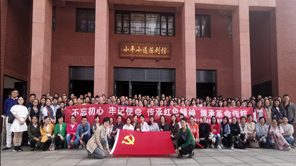 微信圖片_20191021094357_副本_副本.jpg