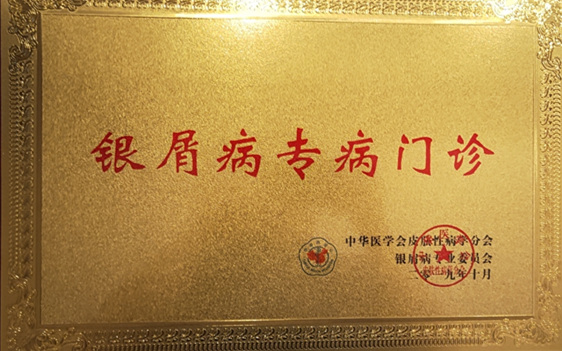 1572504607861934.jpg 微信圖片_20191025154633_副本.jpg