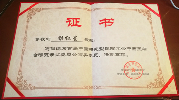 1575345944815258.jpg mmexport1575109132754_副本_副本.jpg