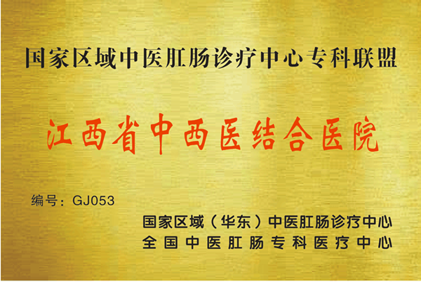 微信圖片_20191127112109_副本.png