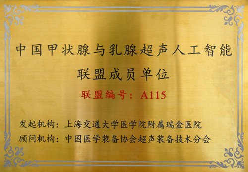 微信圖片_20190215094723.jpg