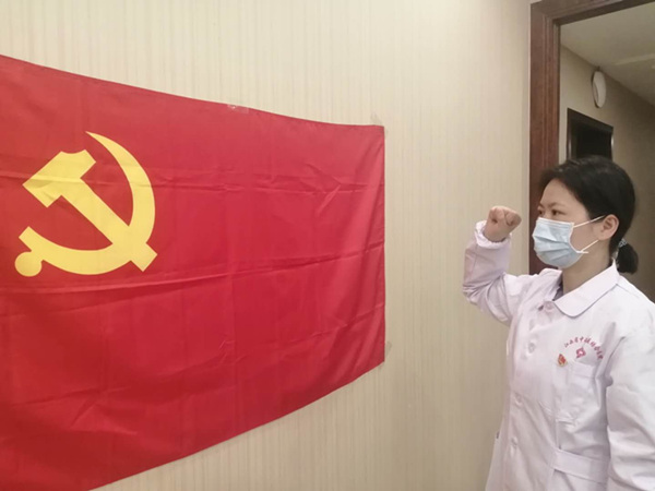 1583744324772316.jpg 微信圖片_20200307145858_副本.jpg