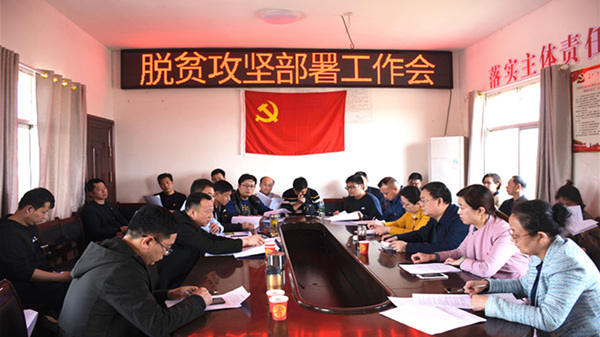 1586506450342615.jpg 微信圖片_20200410094531_副本_副本.jpg