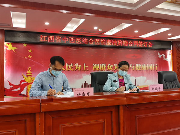 1587114038836506.jpg QQ圖片20200417165009_副本.jpg
