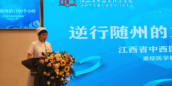 1589773900211743.jpg 微信圖片_20200512105149_副本.jpg