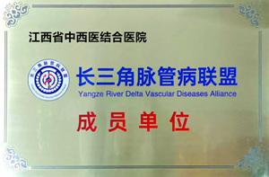 1595578925613850.jpg 微信圖片_20200103112917_副本.jpg