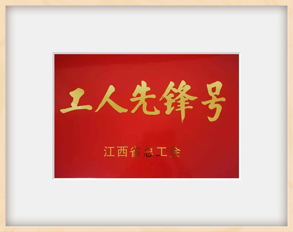 1619768061363353.jpg IMG_20210428_191308_副本.jpg