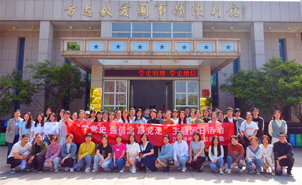 微信圖片_20210430102436_副本_副本.jpg