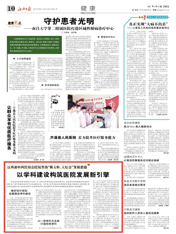 0511-10_副本.jpg