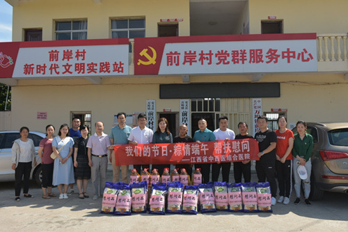 1623226914554619.jpg 微信圖片_20210608151814_副本.jpg