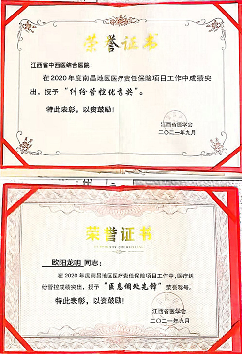 微信圖片_20211009165355_副本.jpg