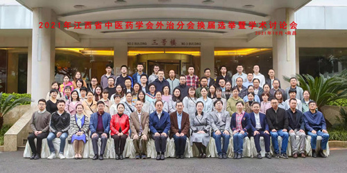 1635403110598425.jpg 微信圖片_20211028104427_副本.jpg