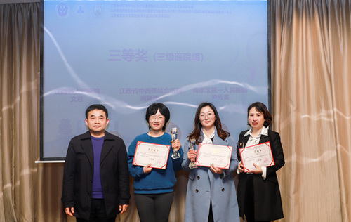微信圖片_20211220114727_副本.jpg
