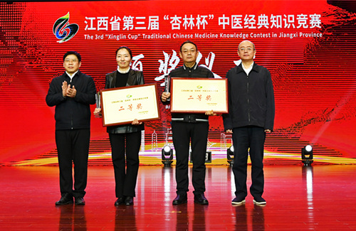 mmexport1641728273356_副本.jpg