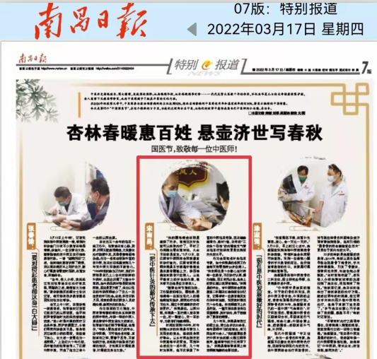 1648714475835909.png 微信圖片_20220331161001.png