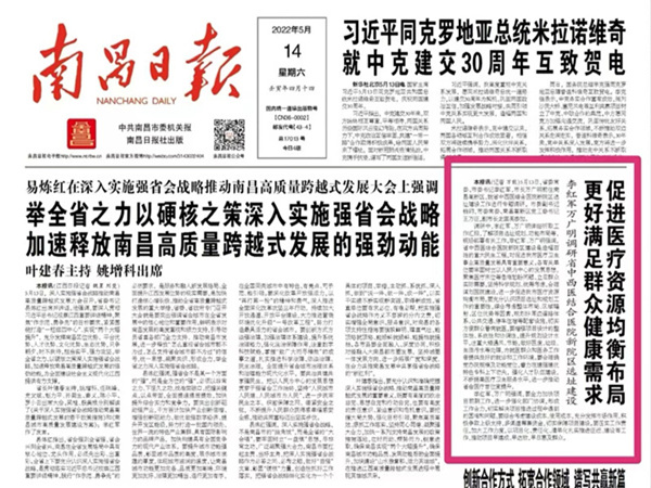 1652772386890913.jpg 微信圖片_20220516102058_副本_副本.jpg