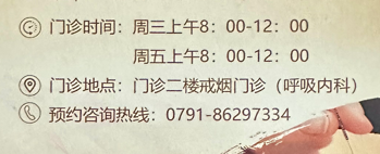 微信圖片_20241115165521.png